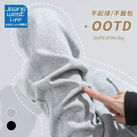 真维斯LIFE灰色裤子女春秋2023新款小个子宽松垂感束脚运动休闲裤商品大图