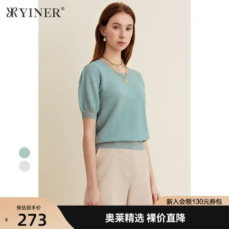 YINER音儿女装夏季新款圆领收腰简约针织衫商品大图