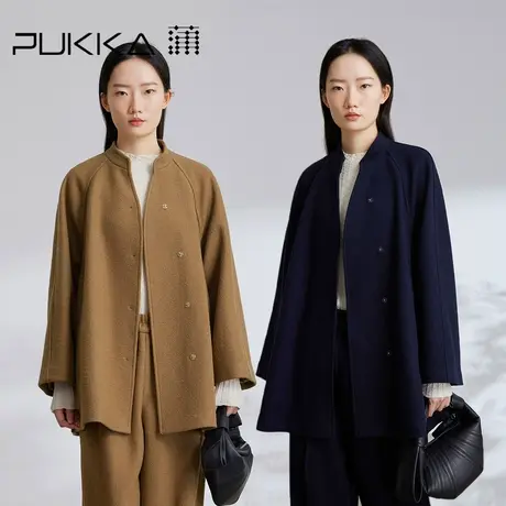 蒲PUKKA 秋冬新款经典高级美拉德羊毛呢外套女新中式立领大衣商品大图