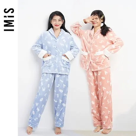 爱美丽IMIS睡衣女秋冬厚款法兰绒印花长袖分身家居服套装IM46BAJ1商品大图