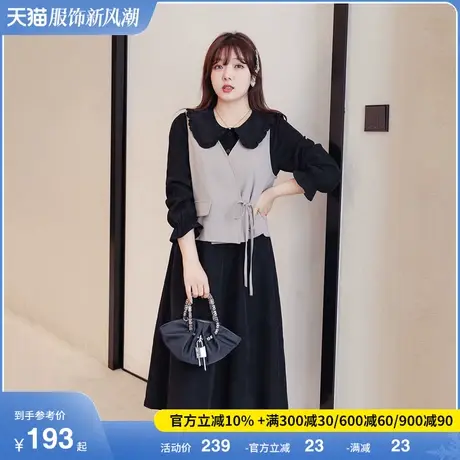 绮娑大码套装2024秋冬季新款气质休闲马甲显瘦胖mm长款连衣裙磨毛商品大图