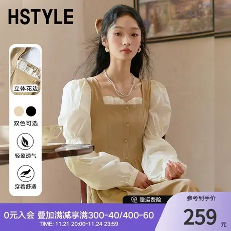 韩都衣舍度假风假两件长裙2024女装泡泡袖连衣裙NFD1001图片