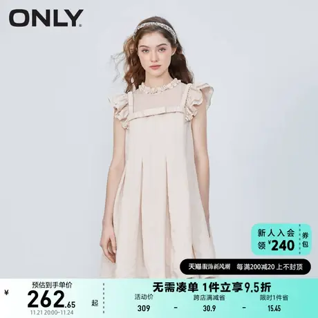 ONLY奥莱2023夏季新款可爱减龄网纱拼接A字短款连衣裙图片