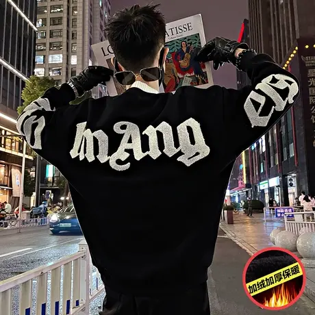 秋冬季潮牌加绒男加厚T恤长袖打底衫拼接假两件2023新款帅t卫衣商品大图