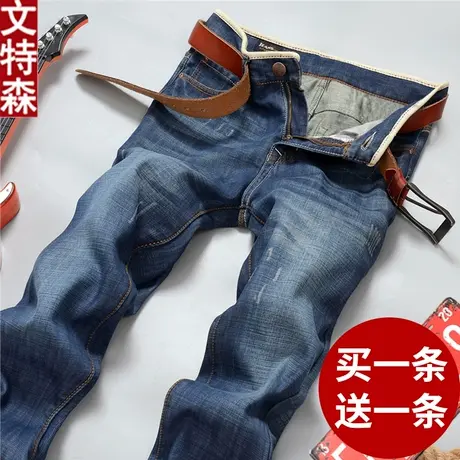 夏季新款牛仔裤男青年潮牌休闲宽松直筒男士修身款长裤子潮流男裤商品大图