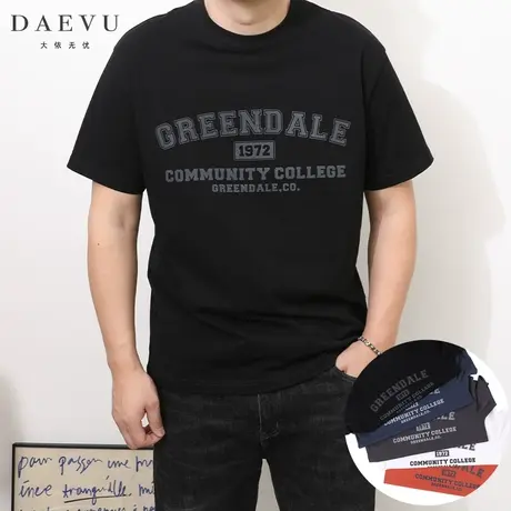 DAEVU夏季新款日系棉感字母潮胖子大号加肥加大码圆领男士短袖t恤商品大图