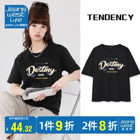 真维斯LIFE黑色短袖t恤女夏纯棉2023新款oversize宽松显瘦半袖潮商品大图