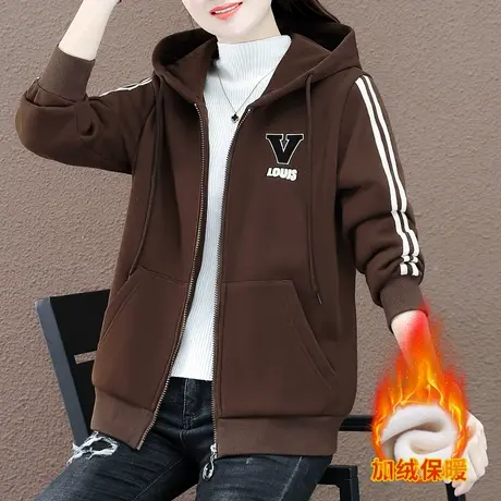 加绒卫衣外套女秋冬2023年新款时尚休闲运动风春秋款薄绒拉链外衣商品大图