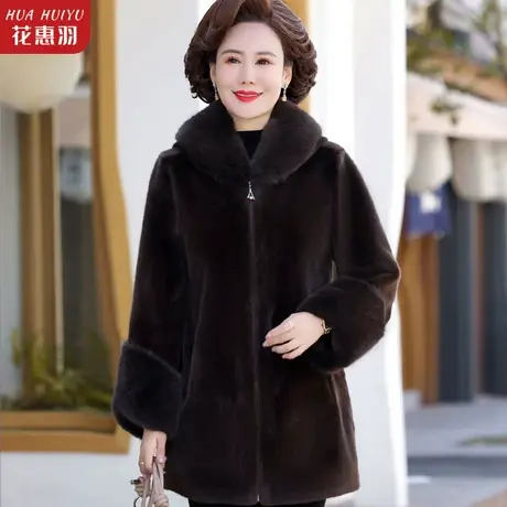 妈妈冬装加厚貂绒外套女冬款洋气大衣皮毛一体中老年秋冬皮草上衣图片