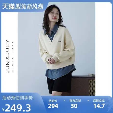 嘉茱莉2023秋冬新款1OO棉牛仔拼接卫衣女假两件上衣外套短款宽松商品大图