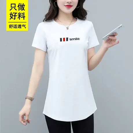 恋上17号纯棉中长款t恤女夏季薄款2023新款洋气中年妈妈宽松大码图片