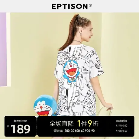 EPTISONt恤女2023新款夏季卡通涂鸦短袖简约圆领上衣图片