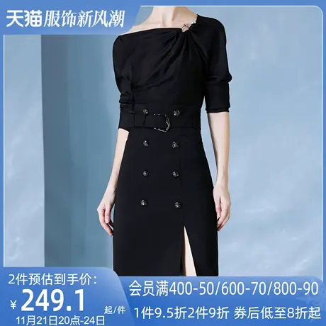 AUI黑色性感露肩小众上衣2024早秋新款设计感气质长袖别致衬衣女图片