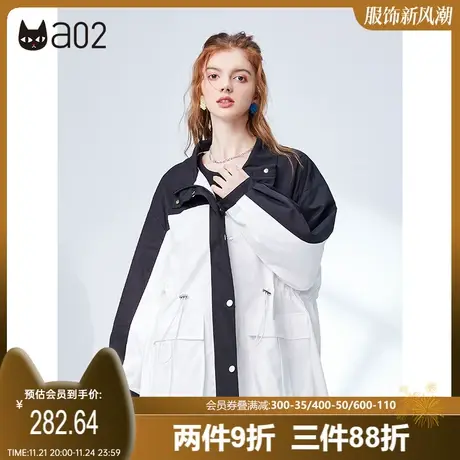 a02中长款风衣女秋季新款街头通勤拼接抽绳收腰女式风衣外套商品大图
