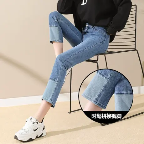 小直筒牛仔裤女宽松高腰显瘦拼接浅色复古2023年春新款九分烟管裤商品大图