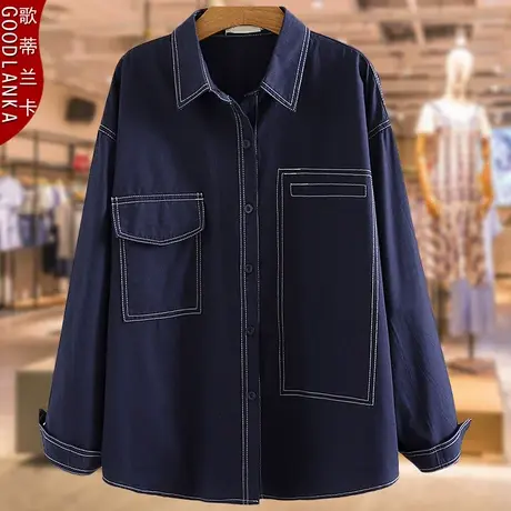 中年胖妈妈秋装新款遮肉薄款外套时尚加肥加大码衬衫女宽松200斤商品大图