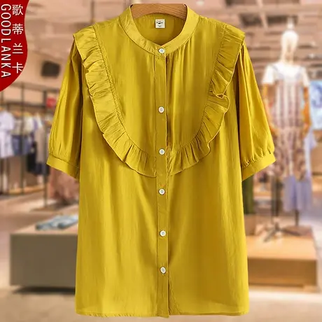 中年妈妈装夏季天丝遮肚子衬衫上衣加肥加大码女装洋气五分袖小衫商品大图