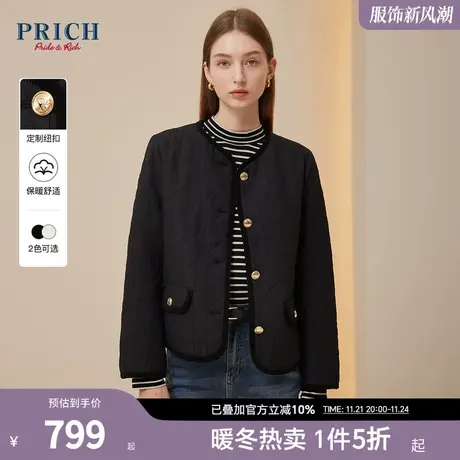 PRICH冬款小香风菱格大提花圆角灯芯绒包边棉服短款外套女图片