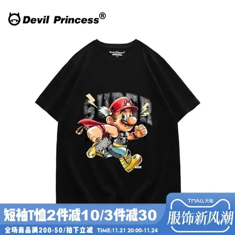 街头嘻哈风ins潮牌黑色t恤女宽松大版2024年夏季新款超火半袖上衣商品大图