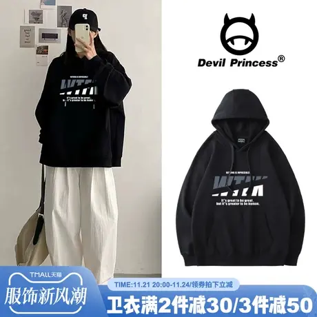 高街潮字母卫衣女ins加绒连帽oversize宽松bf风欧美秋季情侣上衣商品大图