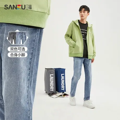 三福2024春男士经典合身小脚牛仔裤 休闲直腰时尚长裤男479753商品大图