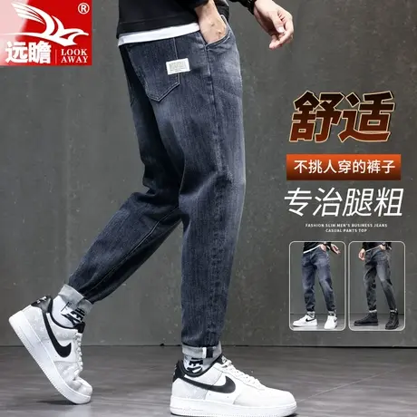 秋季宽松直筒潮牌春秋款牛仔裤男士美式高街2023新款男士休闲长裤图片