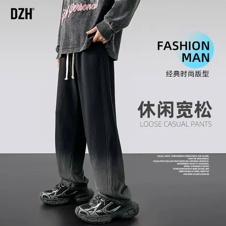 男士渐变色裤子潮牌痞帅炸街男宽松直筒男裤秋款2024新款休闲长裤商品大图