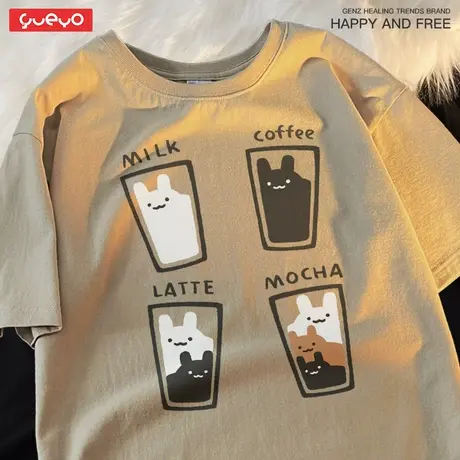 悦游 兔咖啡 夏季纯棉落肩短袖T恤男日系ins潮流原创小众兔子商品大图