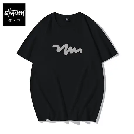 伟臣潮牌大码男装夏季潮流印花纯棉短袖T恤胖子加肥加大宽松体恤图片
