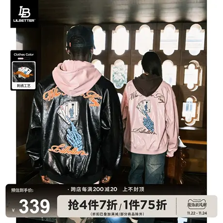 LilbetterPU皮外套男秋装新款褂子情侣上衣复古刺绣衣服机车夹克图片