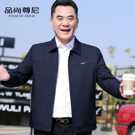 中老年人衣服男爷爷春装翻领宽松休闲外套简约舒适爸爸夹克春秋款商品大图