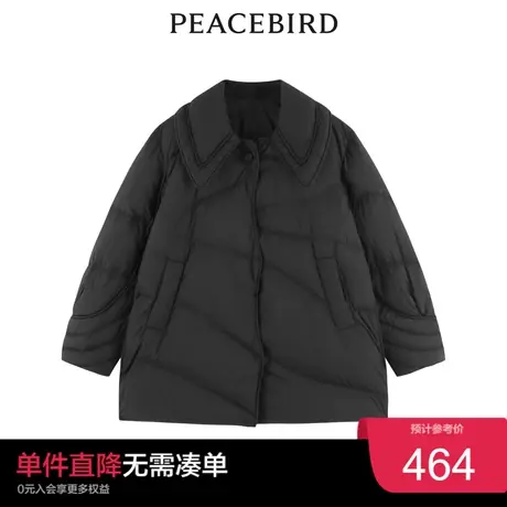 太平鸟女士时尚年设计感羽绒服A1ACC4B01奥莱图片