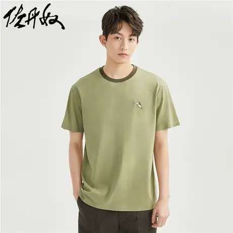 佐丹奴短袖t恤男夏季纯棉针织海豚刺绣撞色边圆领体恤男13023303图片