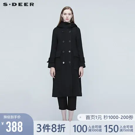 sdeer圣迪奥秋冬女装休闲双排扣插袋连帽中长款大衣外套S20381824📌商品大图