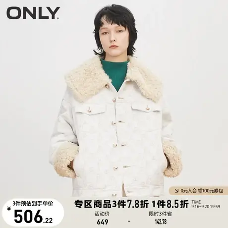 ONLY奥莱夏季休闲小熊满印刺绣加厚牛仔外套女商品大图