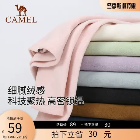 骆驼2023春季抓绒衣女士打底衫保暖圆领长袖T恤情侣款摇粒绒上衣商品大图