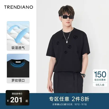 TRENDIANO官方潮牌男装夏季新款黑色字母印花短袖圆领t恤打底衫商品大图