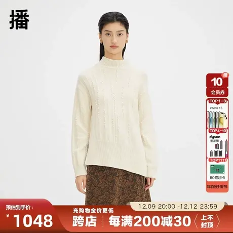 播100%羊毛针织衫女商场同款秋冬设计感高领白色毛衣BDQ4SD1224图片