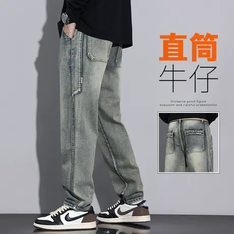 春秋款美式高街复古男裤子春季男士水洗微喇叭垂感阔腿休闲牛仔裤图片