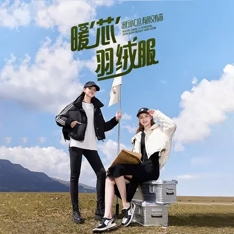 【直播间】【轻户外】香影小个子羽绒服女短款2023冬季新款商品大图