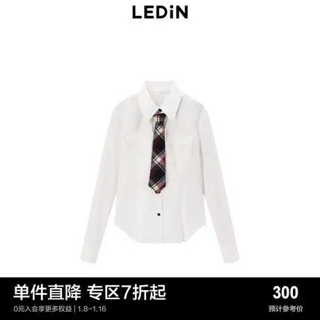 【商场同款】乐町新品学院风白衬衫秋新款收腰式衬衫C2CAD3301商品大图