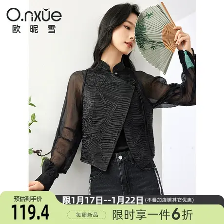 欧昵雪2024春季新款复古立领长袖拼接新中式衬衫女直筒设计感衬衣商品大图