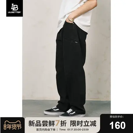 Lilbetter男士裤子春秋款2024新款百搭直筒裤美式复古宽松牛仔裤图片