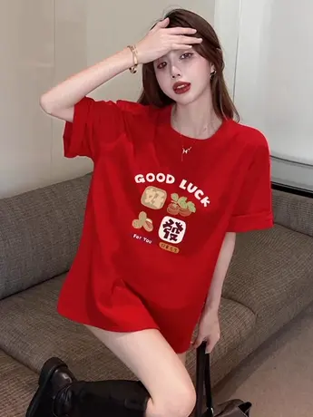 红色短袖新款2054本命年蛇年T恤女纯棉夏季打底衫宽松大码上衣潮商品大图