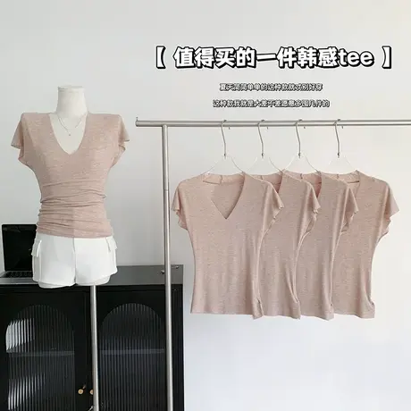 值得买的一件韩感tee基础简约v领毛边修身短袖T恤女白色体恤上衣商品大图