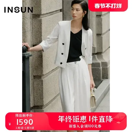 INSUN恩裳夏季桑蚕丝金属装饰百搭背心图片