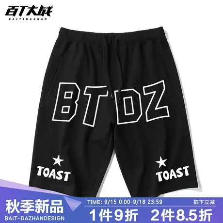 直筒休闲短裤男美式国潮字母印花夏季宽松运动中裤潮牌五分裤子女商品大图