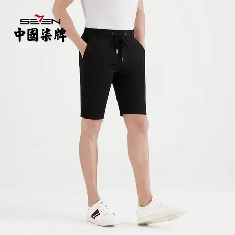 【清仓】柒牌男装短裤男士夏季运动潮流休闲弹力裤子修身松紧裤装图片