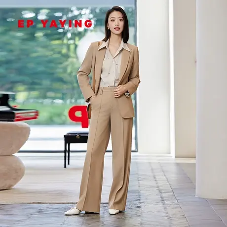 EP雅莹女装 美利奴羊毛混纺职场正装西装套装 2024春装新品1110A图片