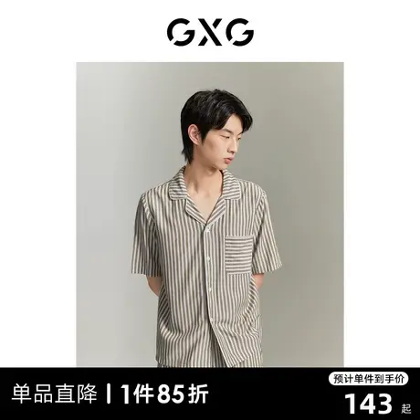 GXG睡衣男款夏季短袖男士家居服翻领条纹睡衣套装可外穿T恤短裤商品大图